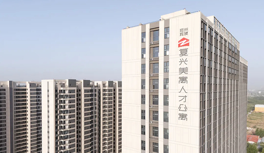 “小布”們眼中的鄭州城發(fā)——溫度、熱度、力度