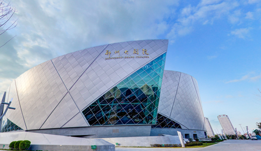 青春、活力、新象，城發(fā)集團打造鄭州消費新場景